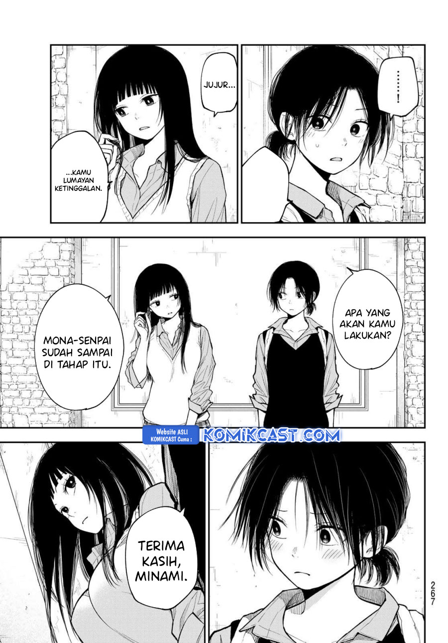 Kuroiwa Medaka ni Watashi no Kawaii ga Tsuujinai (My Charms Are Wasted On Kuroiwa Medaka) chapter 182