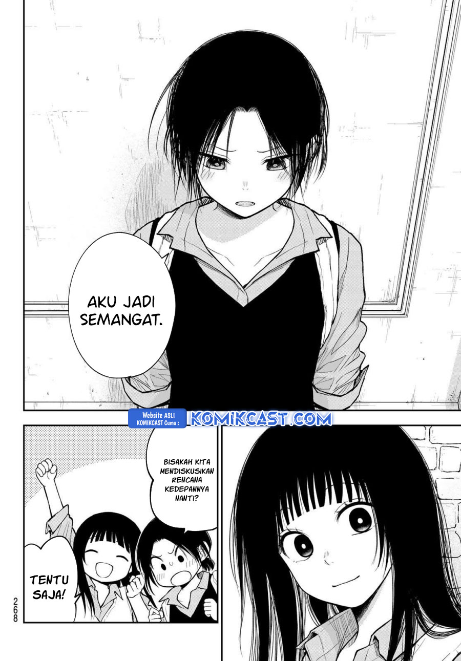 Kuroiwa Medaka ni Watashi no Kawaii ga Tsuujinai (My Charms Are Wasted On Kuroiwa Medaka) chapter 182