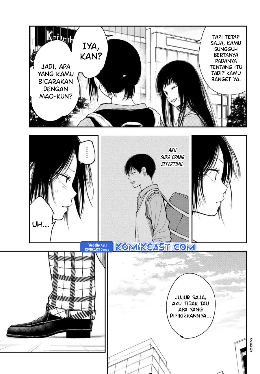 Kuroiwa Medaka ni Watashi no Kawaii ga Tsuujinai (My Charms Are Wasted On Kuroiwa Medaka) chapter 182
