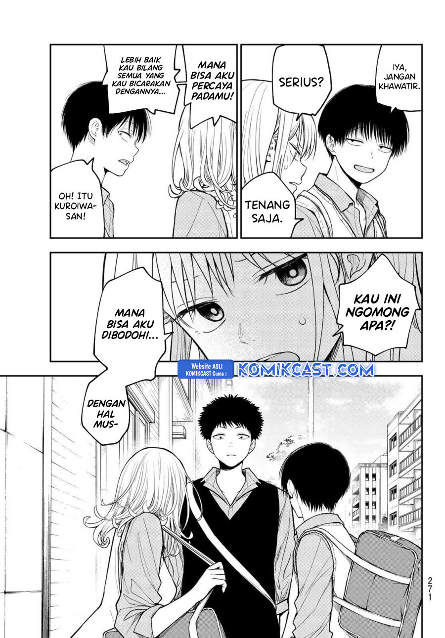 Kuroiwa Medaka ni Watashi no Kawaii ga Tsuujinai (My Charms Are Wasted On Kuroiwa Medaka) chapter 182