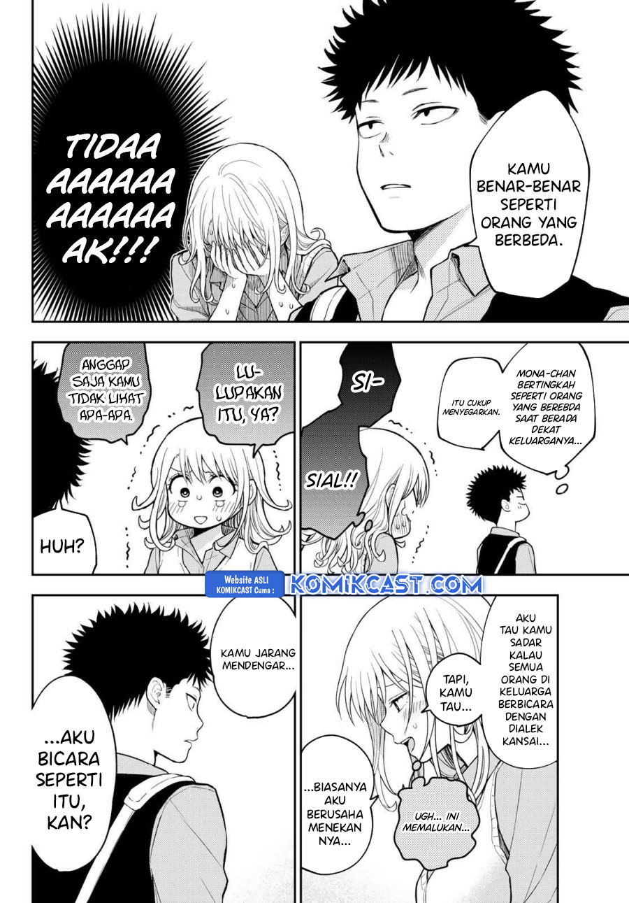 Kuroiwa Medaka ni Watashi no Kawaii ga Tsuujinai (My Charms Are Wasted On Kuroiwa Medaka) chapter 182