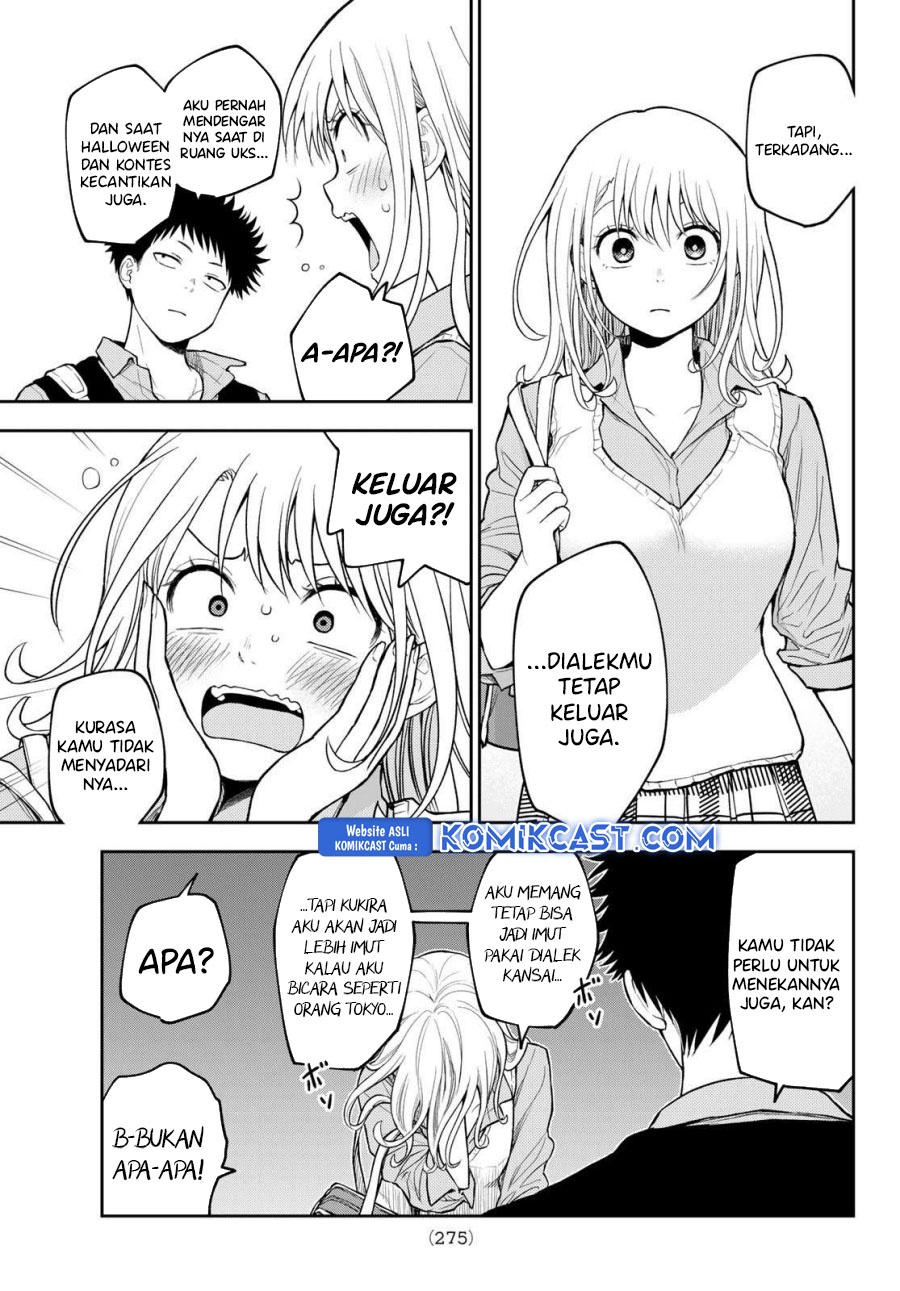 Kuroiwa Medaka ni Watashi no Kawaii ga Tsuujinai (My Charms Are Wasted On Kuroiwa Medaka) chapter 182