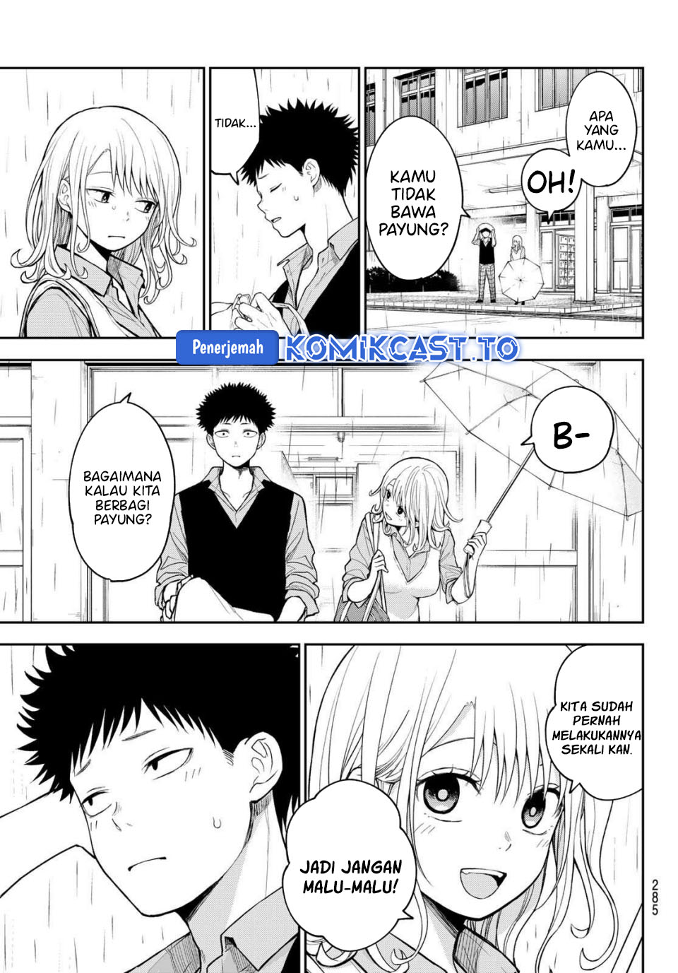 Kuroiwa Medaka ni Watashi no Kawaii ga Tsuujinai Chapter 198 Bahasa Indonesia