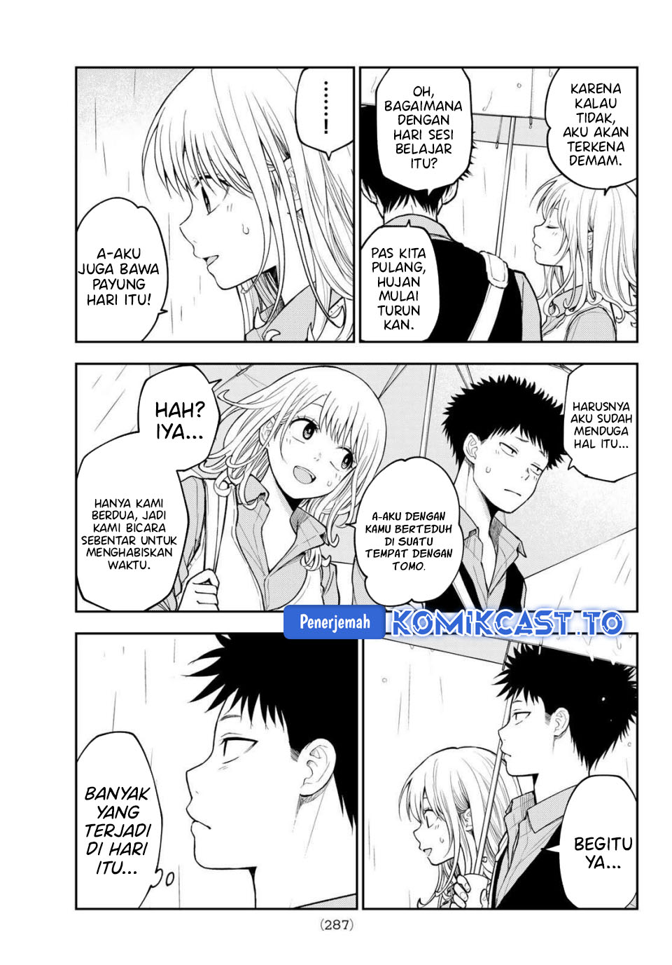 Kuroiwa Medaka ni Watashi no Kawaii ga Tsuujinai Chapter 198 Bahasa Indonesia