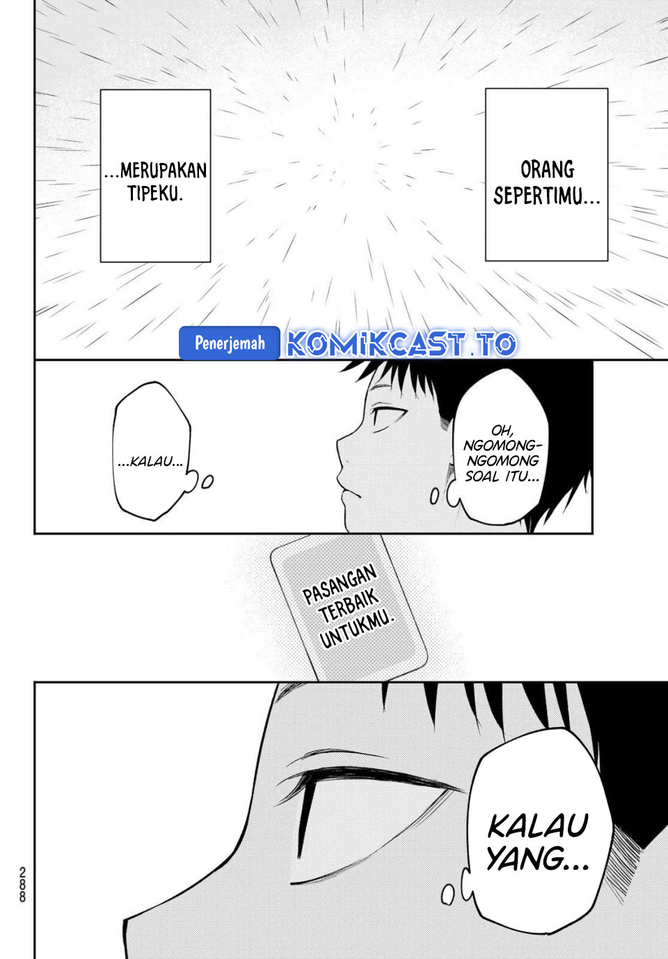 Kuroiwa Medaka ni Watashi no Kawaii ga Tsuujinai Chapter 198 Bahasa Indonesia