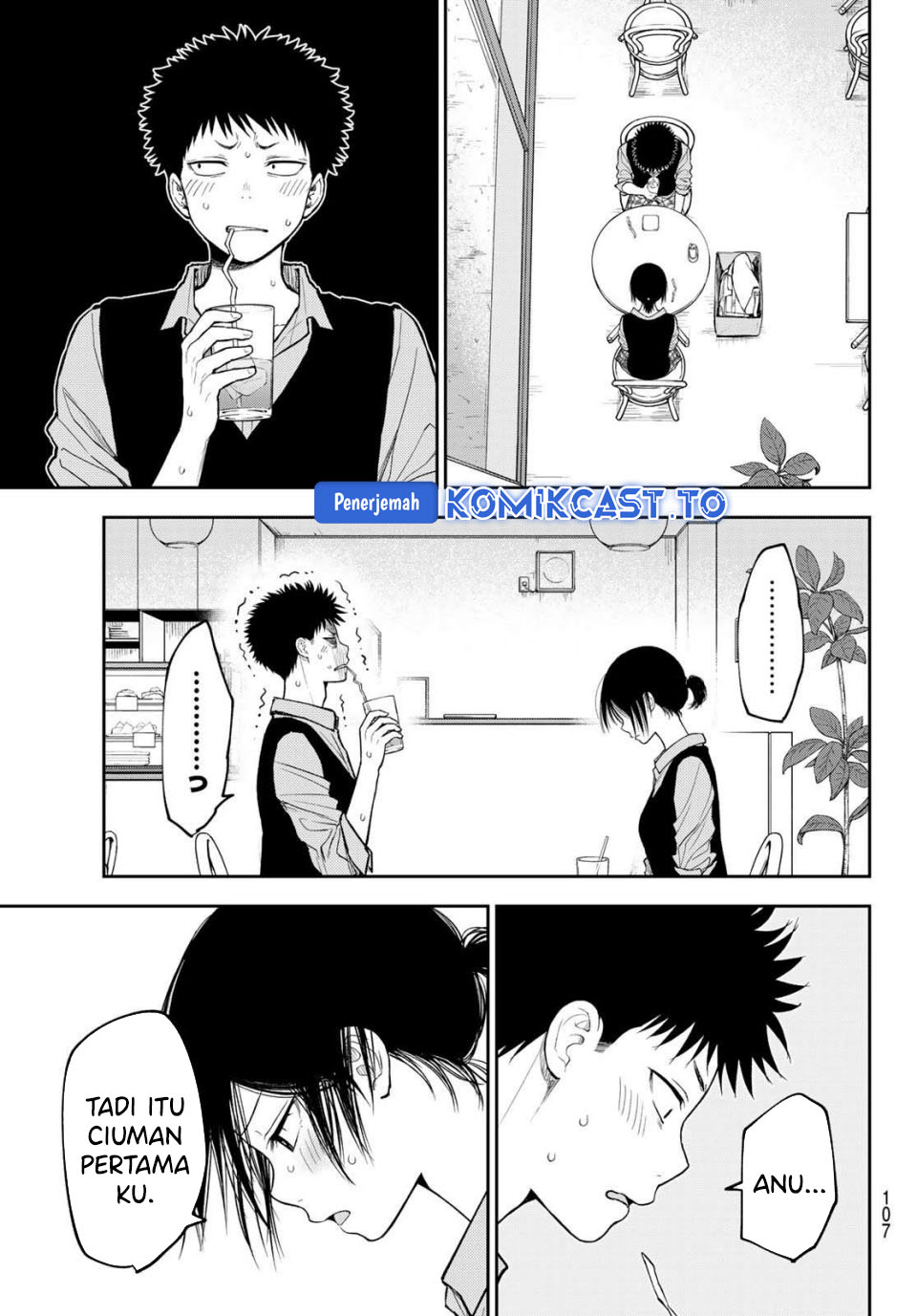 Kuroiwa Medaka ni Watashi no Kawaii ga Tsuujinai Chapter 200 Bahasa Indonesia