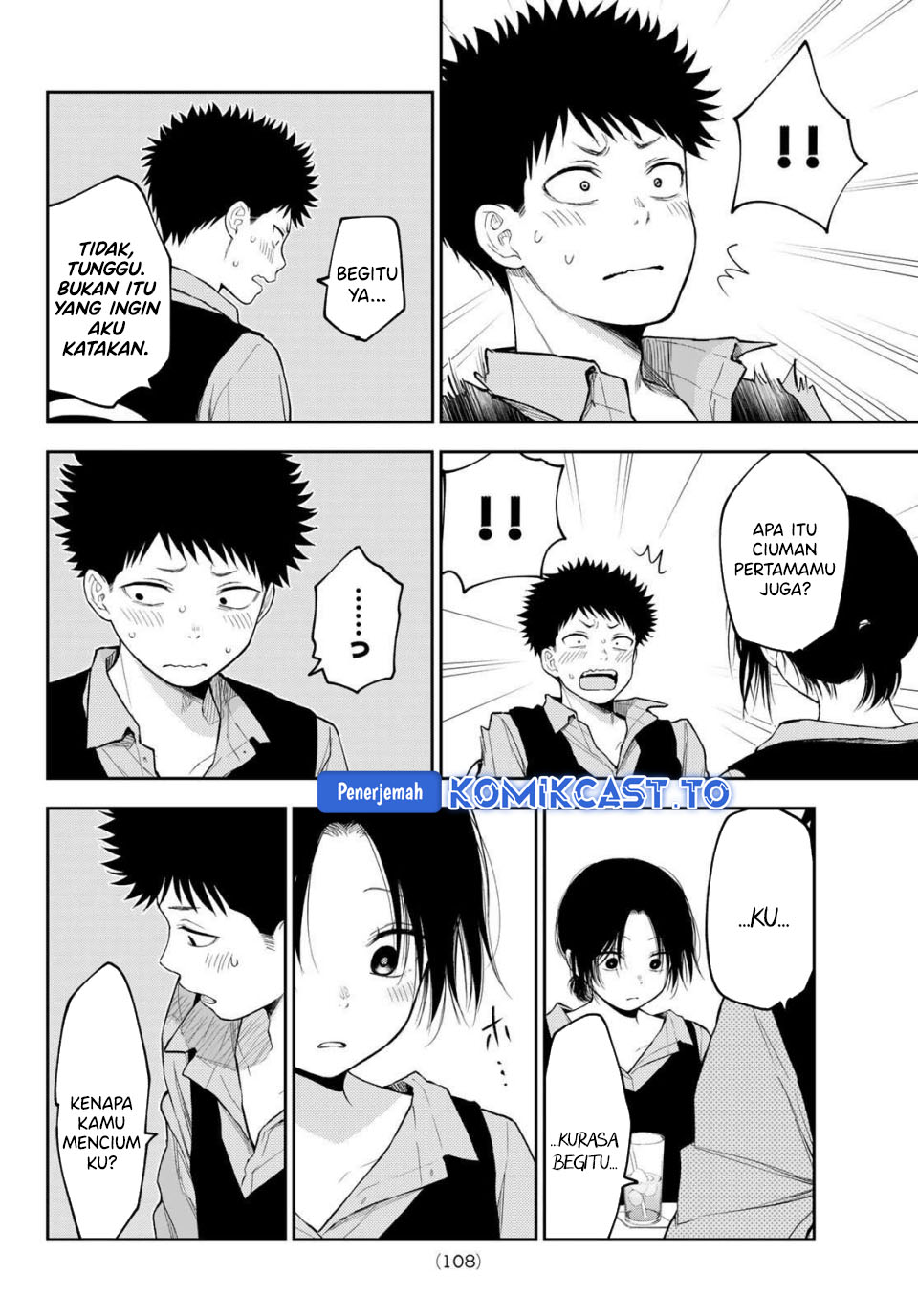 Kuroiwa Medaka ni Watashi no Kawaii ga Tsuujinai Chapter 200 Bahasa Indonesia