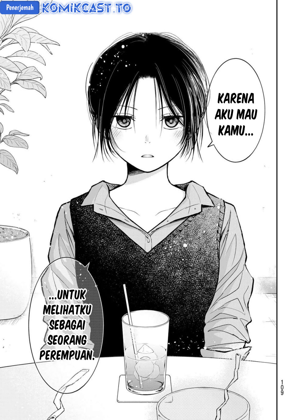 Kuroiwa Medaka ni Watashi no Kawaii ga Tsuujinai Chapter 200 Bahasa Indonesia