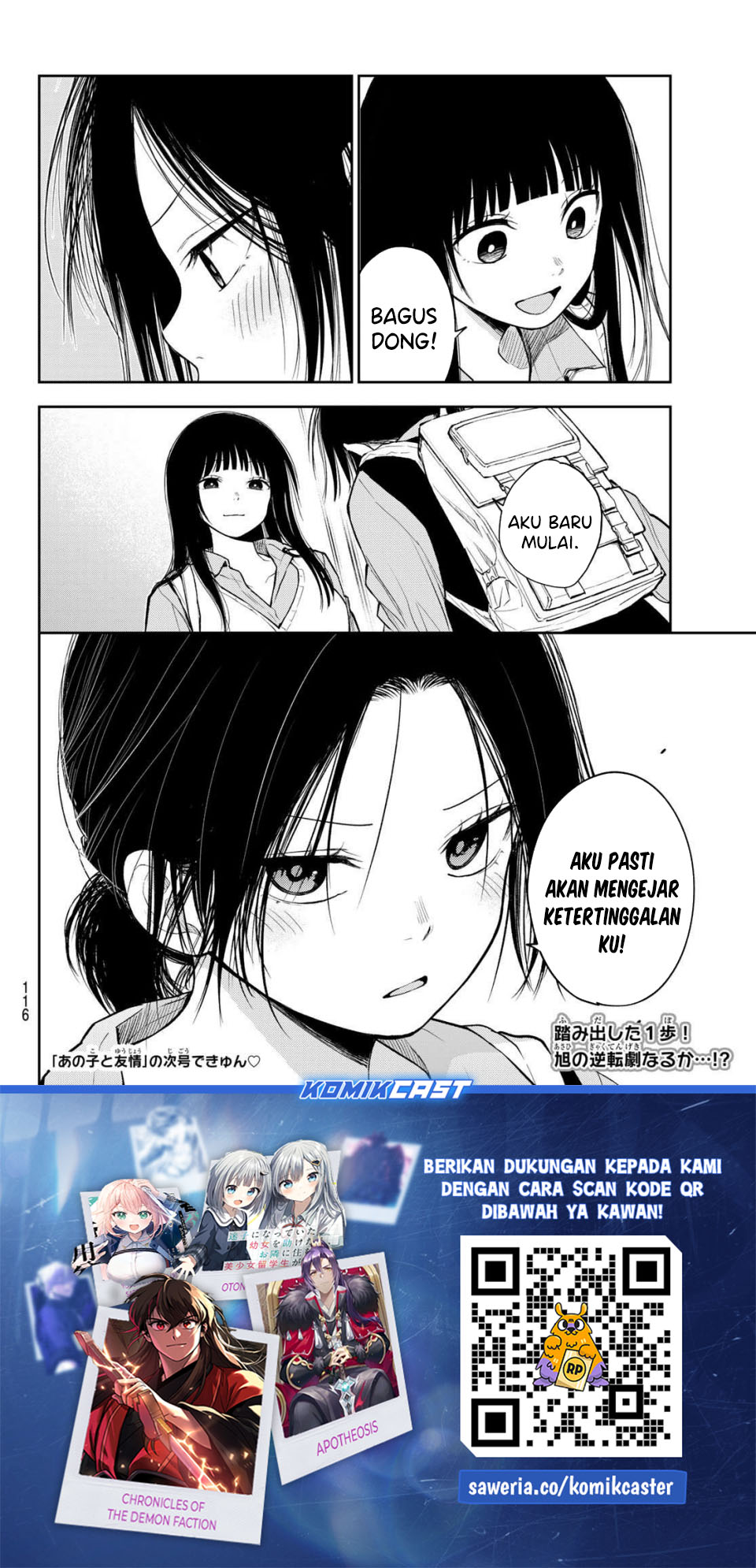 Kuroiwa Medaka ni Watashi no Kawaii ga Tsuujinai Chapter 200 Bahasa Indonesia