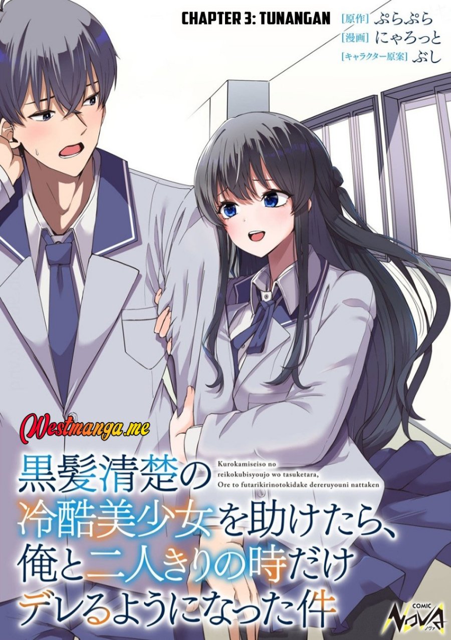 Kurokami Seiso No Reikoku Bishojo Wo Tasuketara, Ore to Ni Nin Kiri No Toki Dake De Reru Yo Ni Natta Ken Chapter 03 Bahasa Indonesia