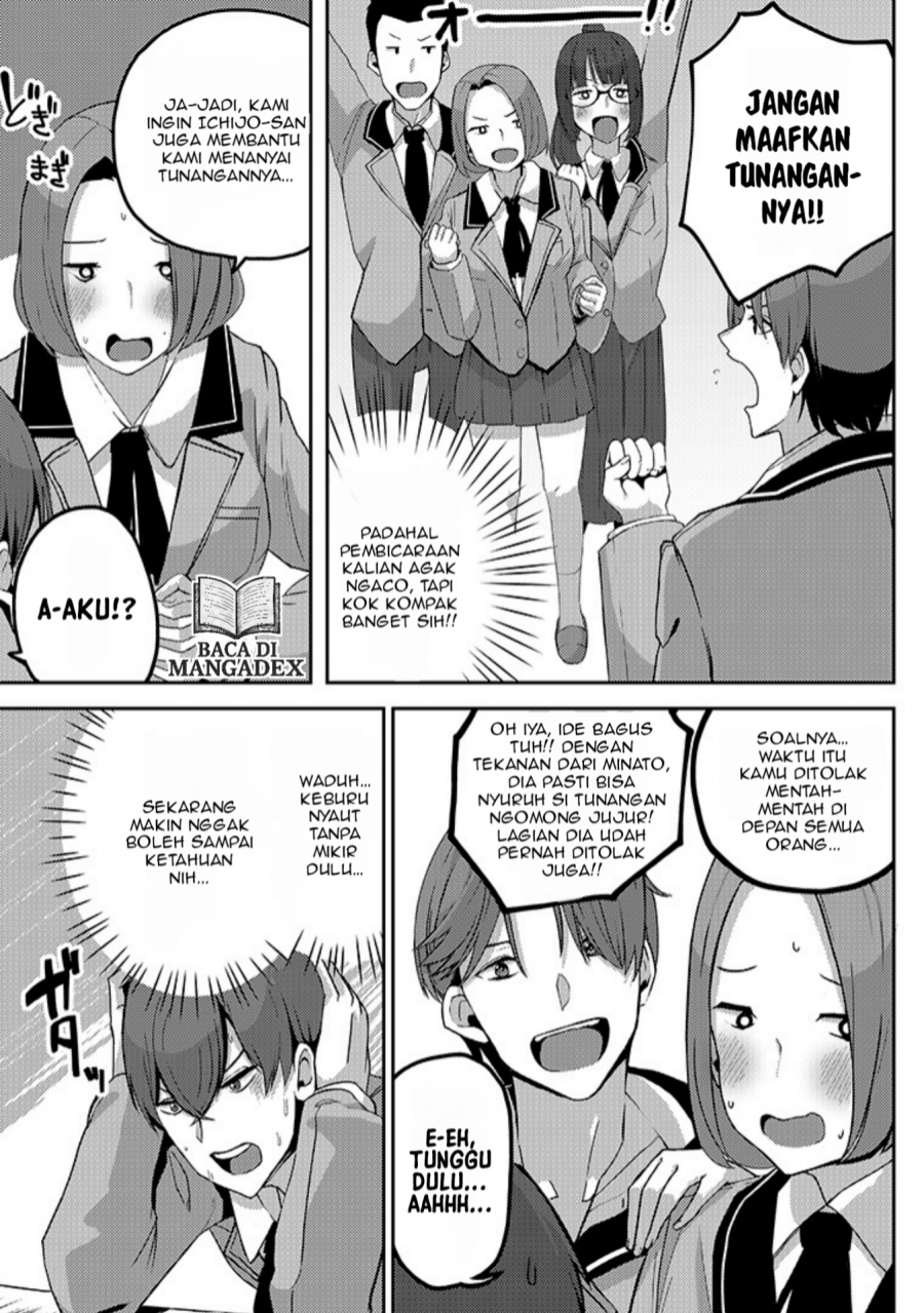 Kurokami Seiso No Reikoku Bishojo Wo Tasuketara, Ore to Ni Nin Kiri No Toki Dake De Reru Yo Ni Natta Ken chapter 4