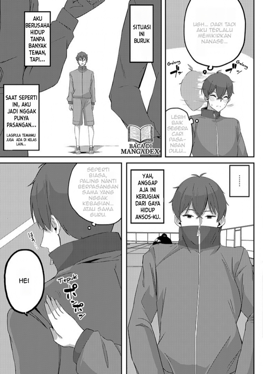 Kurokami Seiso No Reikoku Bishojo Wo Tasuketara, Ore to Ni Nin Kiri No Toki Dake De Reru Yo Ni Natta Ken chapter 4