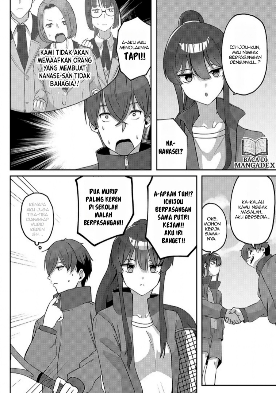 Kurokami Seiso No Reikoku Bishojo Wo Tasuketara, Ore to Ni Nin Kiri No Toki Dake De Reru Yo Ni Natta Ken chapter 4