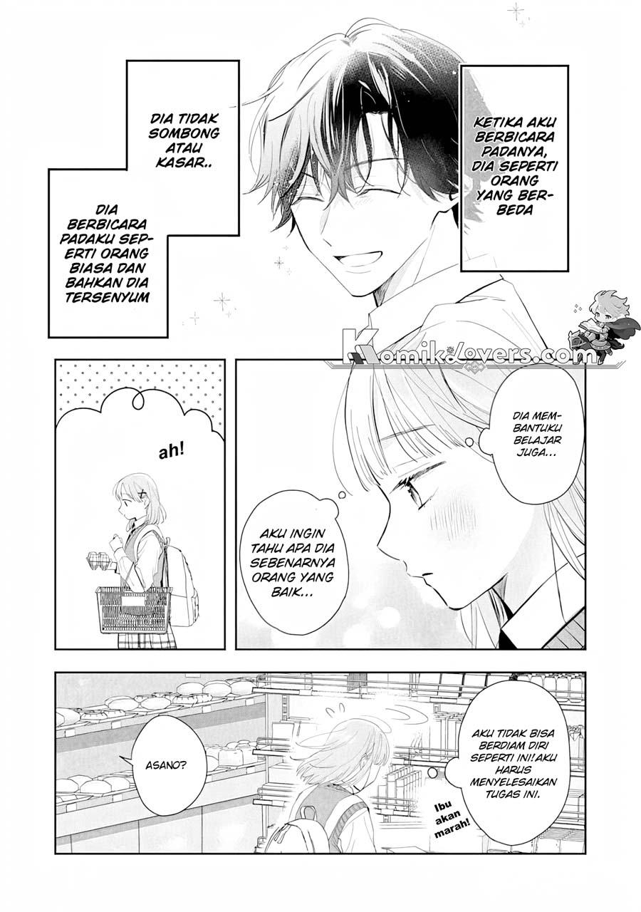 Kurosaki-kun wa Dokusen Shitagaru – Hajimete no Koi wa Ama sugite chapter 2