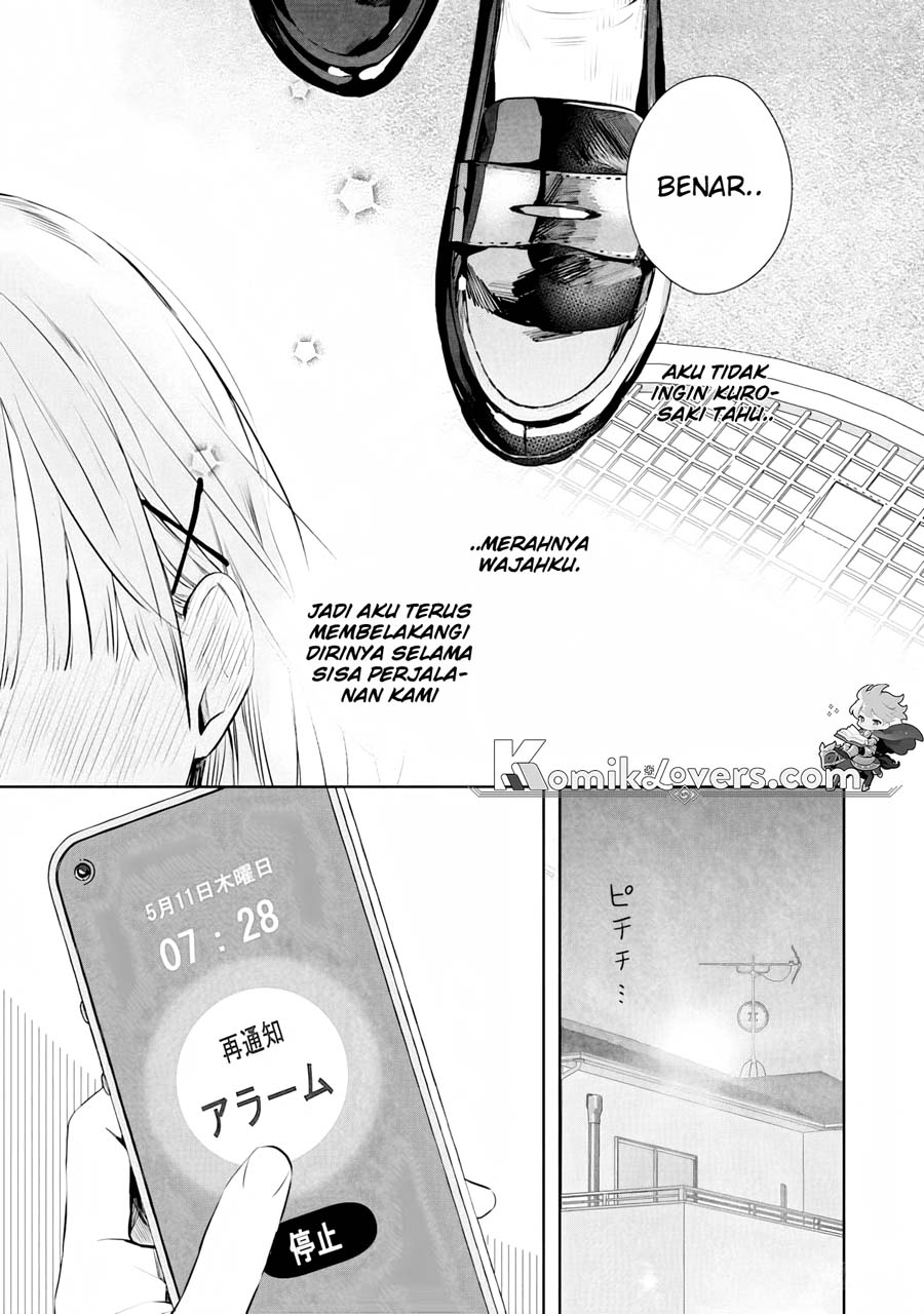 Kurosaki-kun wa Dokusen Shitagaru – Hajimete no Koi wa Ama sugite chapter 2