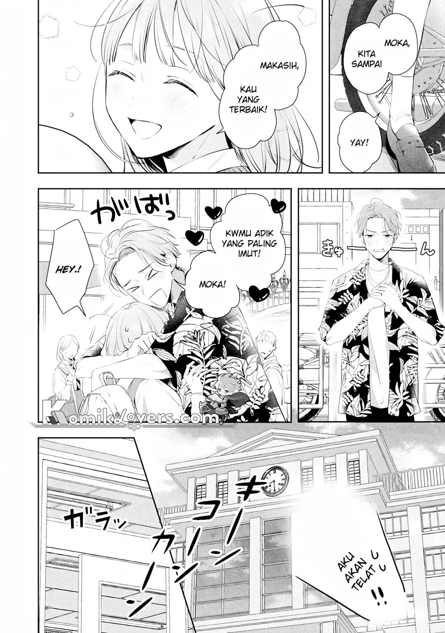 Kurosaki-kun wa Dokusen Shitagaru – Hajimete no Koi wa Ama sugite chapter 2