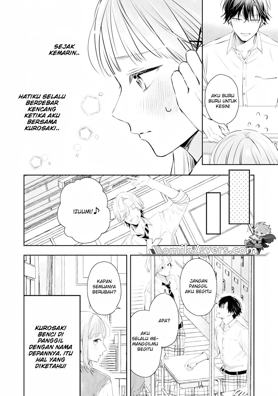 Kurosaki-kun wa Dokusen Shitagaru – Hajimete no Koi wa Ama sugite chapter 2