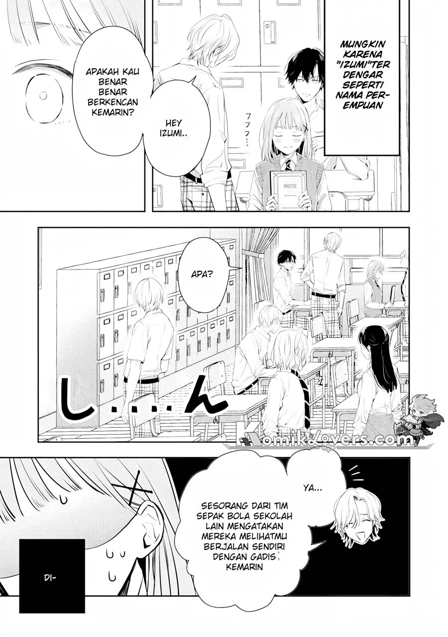 Kurosaki-kun wa Dokusen Shitagaru – Hajimete no Koi wa Ama sugite chapter 2
