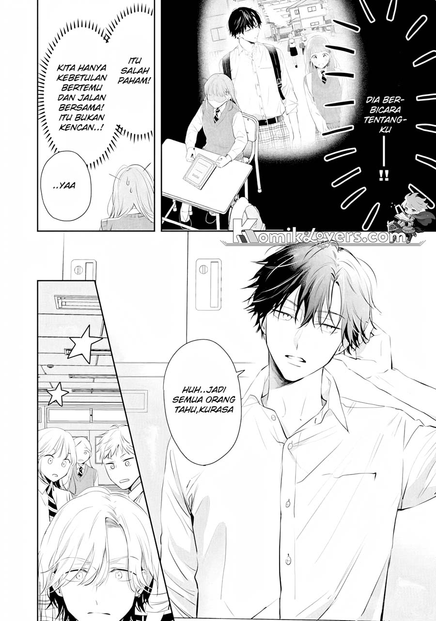 Kurosaki-kun wa Dokusen Shitagaru – Hajimete no Koi wa Ama sugite chapter 2