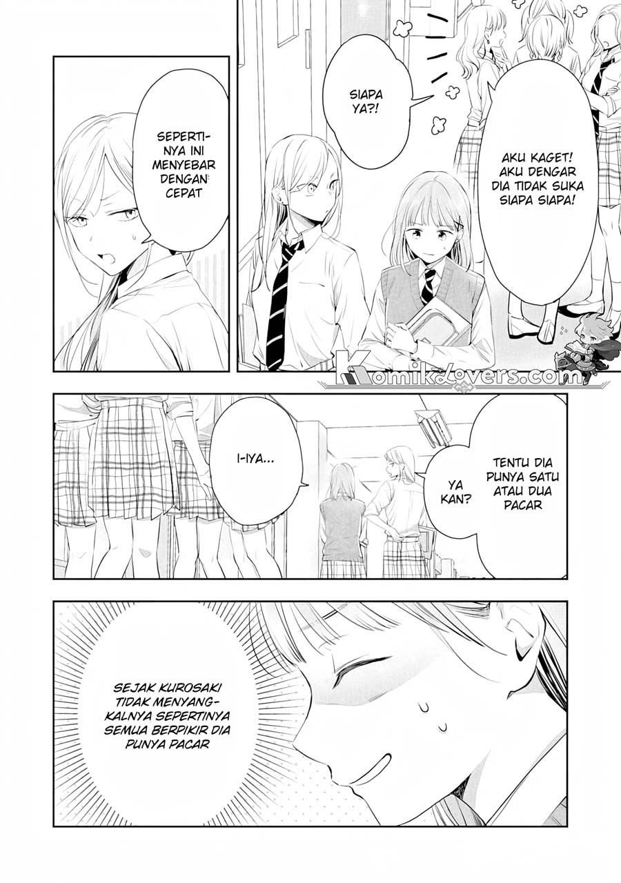 Kurosaki-kun wa Dokusen Shitagaru – Hajimete no Koi wa Ama sugite chapter 2