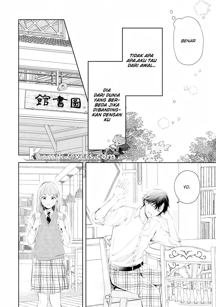 Kurosaki-kun wa Dokusen Shitagaru – Hajimete no Koi wa Ama sugite chapter 2