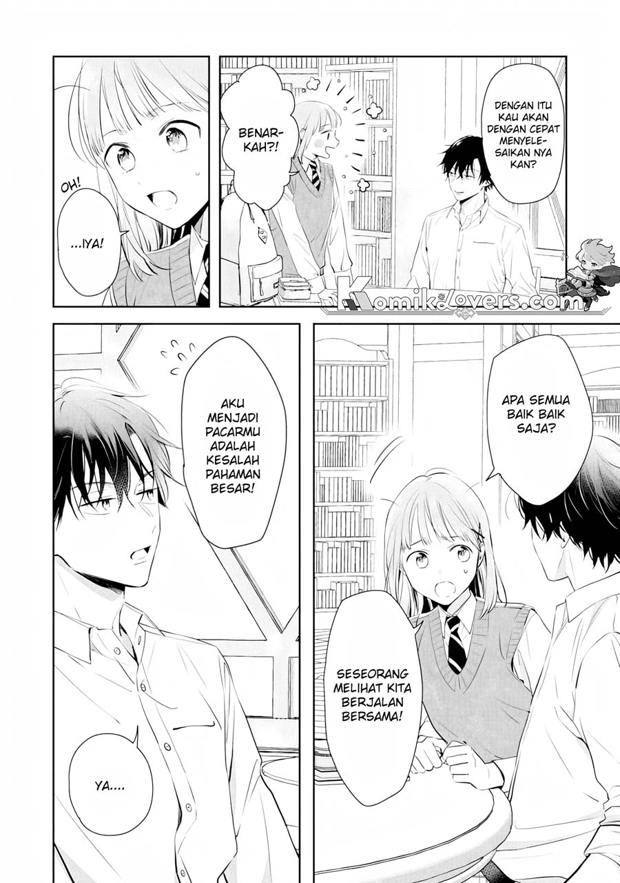 Kurosaki-kun wa Dokusen Shitagaru – Hajimete no Koi wa Ama sugite chapter 2