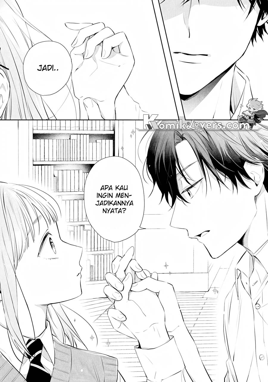 Kurosaki-kun wa Dokusen Shitagaru – Hajimete no Koi wa Ama sugite chapter 2