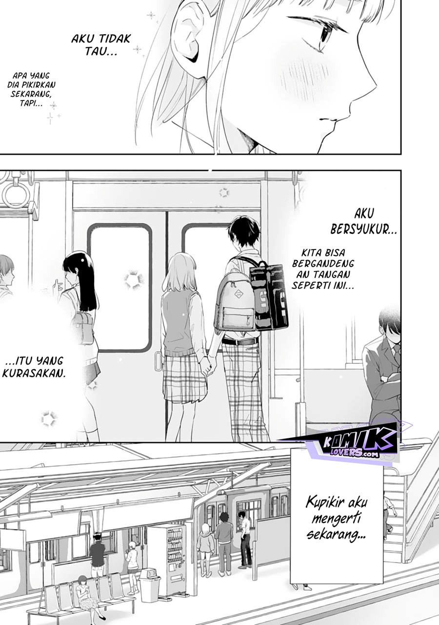 Kurosaki-kun wa Dokusen Shitagaru – Hajimete no Koi wa Ama sugite chapter 7