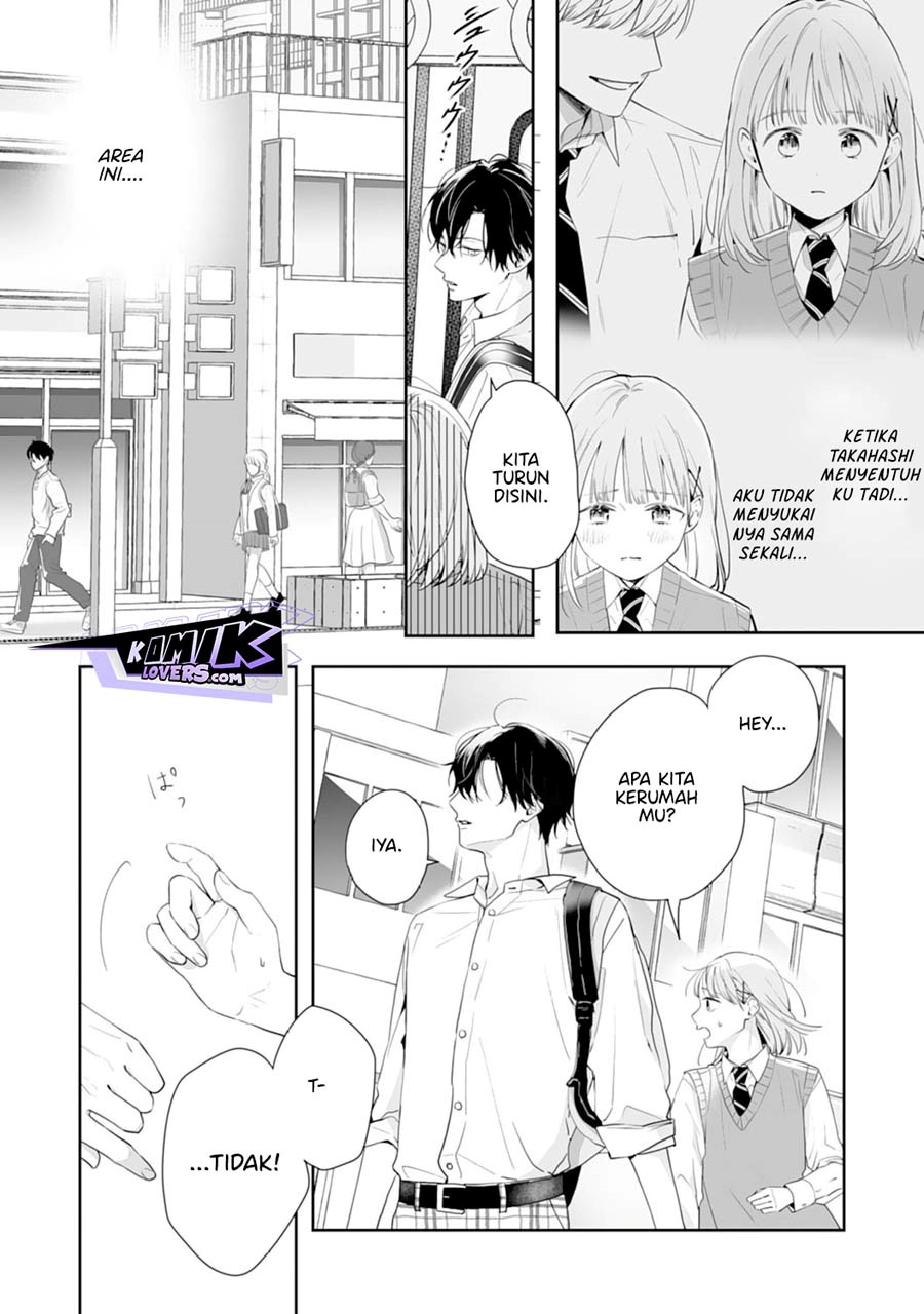 Kurosaki-kun wa Dokusen Shitagaru – Hajimete no Koi wa Ama sugite chapter 7