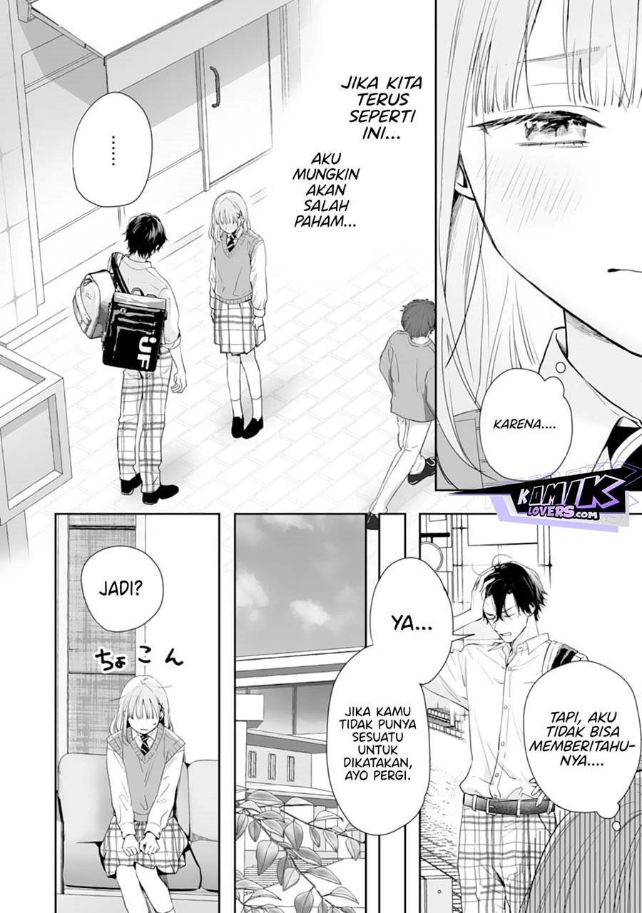Kurosaki-kun wa Dokusen Shitagaru – Hajimete no Koi wa Ama sugite chapter 7