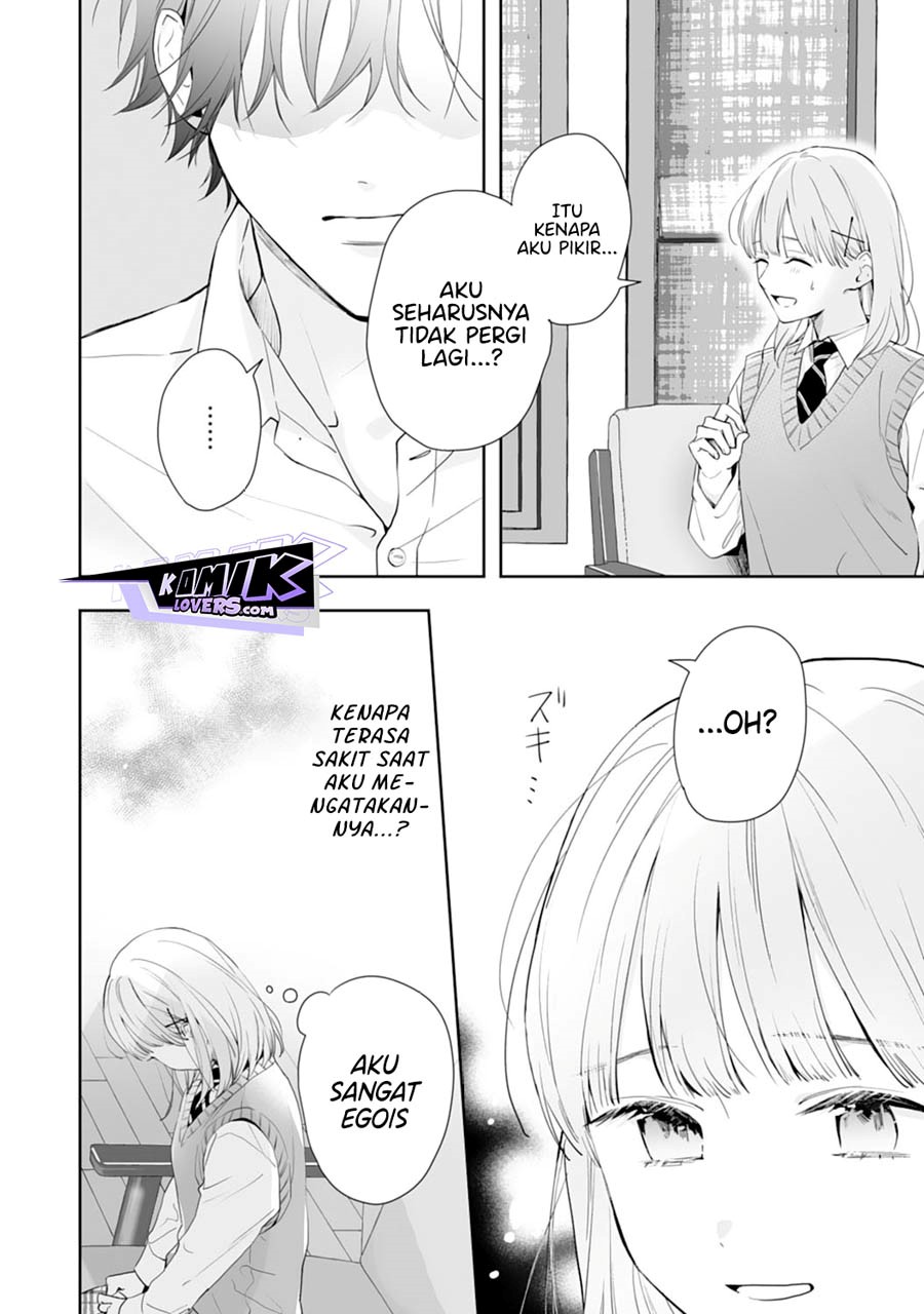Kurosaki-kun wa Dokusen Shitagaru – Hajimete no Koi wa Ama sugite chapter 7
