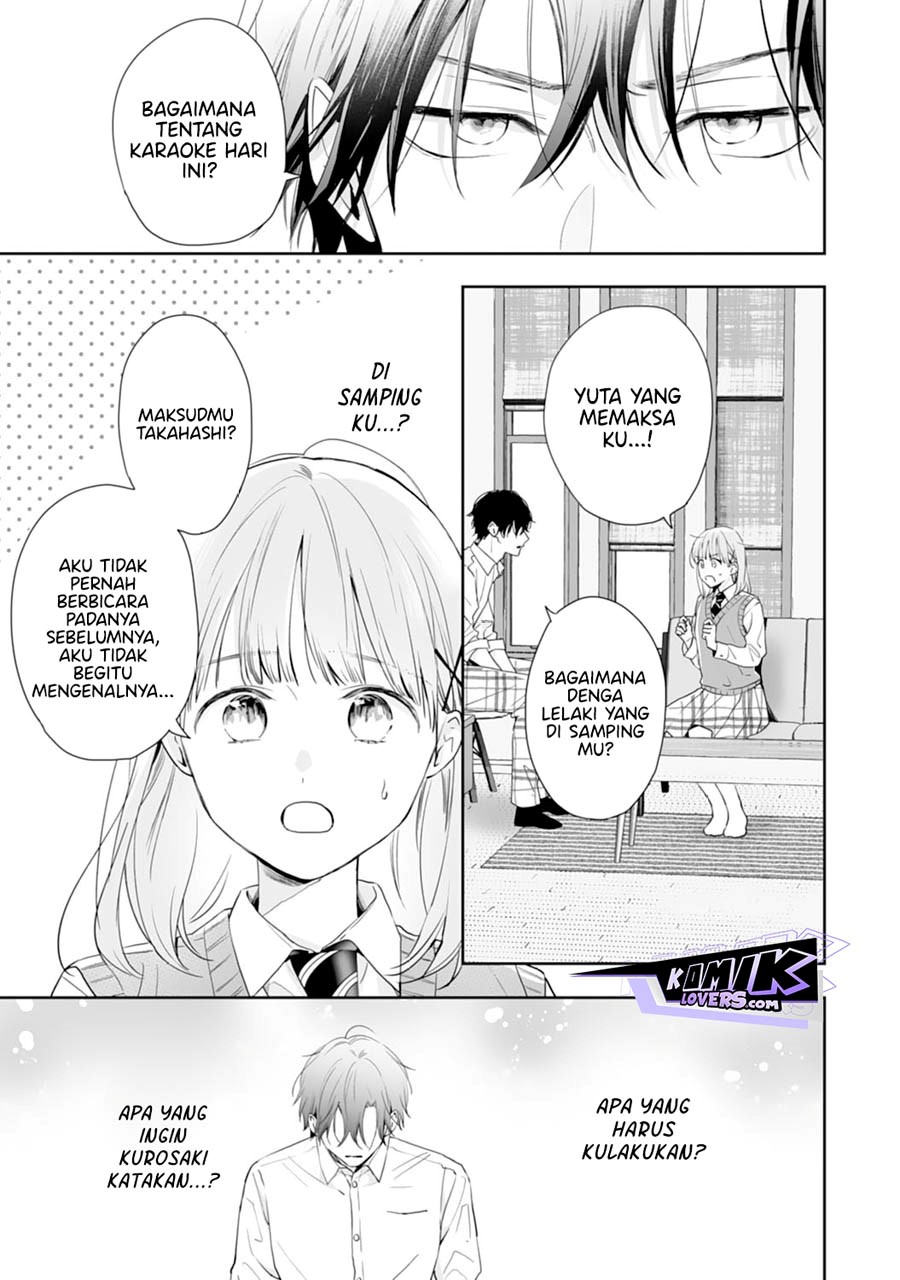 Kurosaki-kun wa Dokusen Shitagaru – Hajimete no Koi wa Ama sugite chapter 7