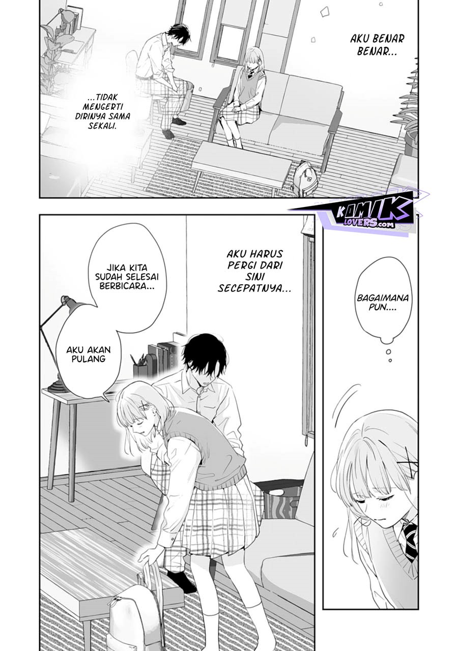 Kurosaki-kun wa Dokusen Shitagaru – Hajimete no Koi wa Ama sugite chapter 7