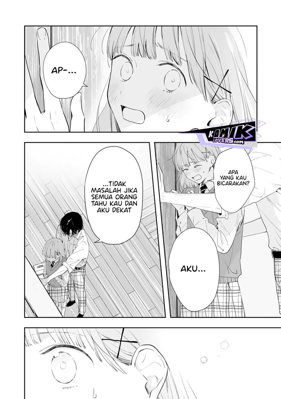 Kurosaki-kun wa Dokusen Shitagaru – Hajimete no Koi wa Ama sugite chapter 7