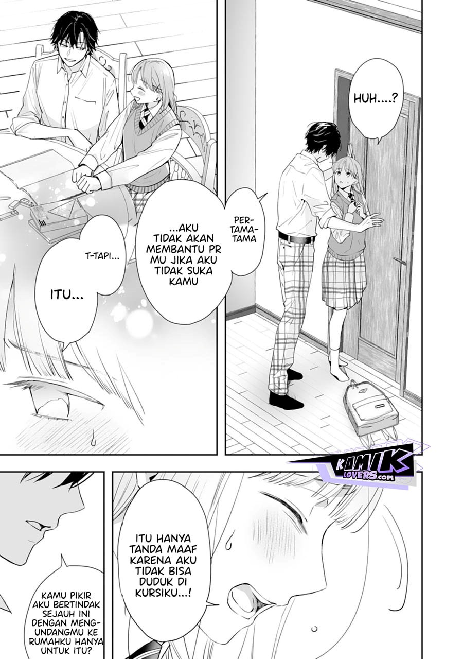 Kurosaki-kun wa Dokusen Shitagaru – Hajimete no Koi wa Ama sugite chapter 7
