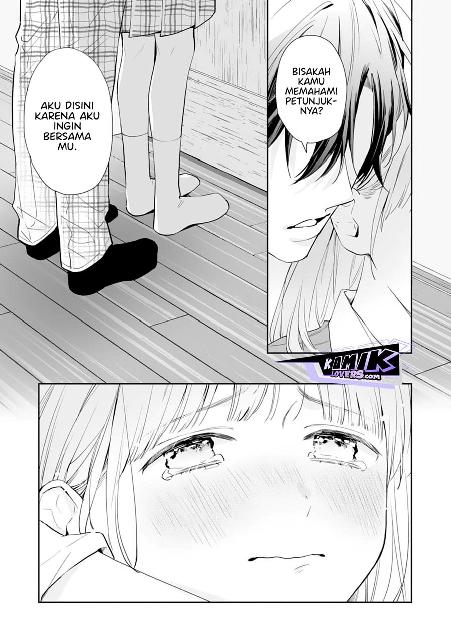Kurosaki-kun wa Dokusen Shitagaru – Hajimete no Koi wa Ama sugite chapter 7