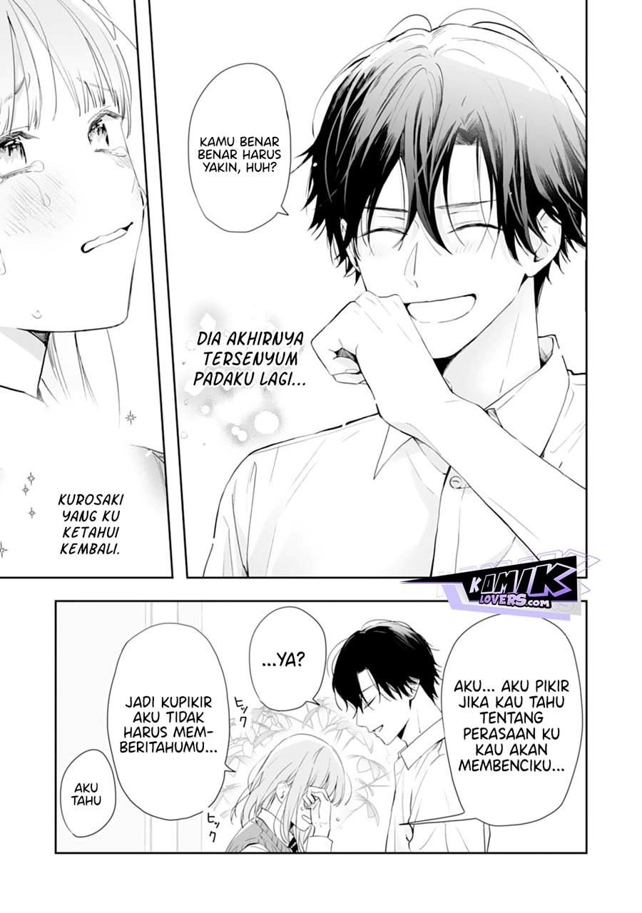 Kurosaki-kun wa Dokusen Shitagaru – Hajimete no Koi wa Ama sugite chapter 7