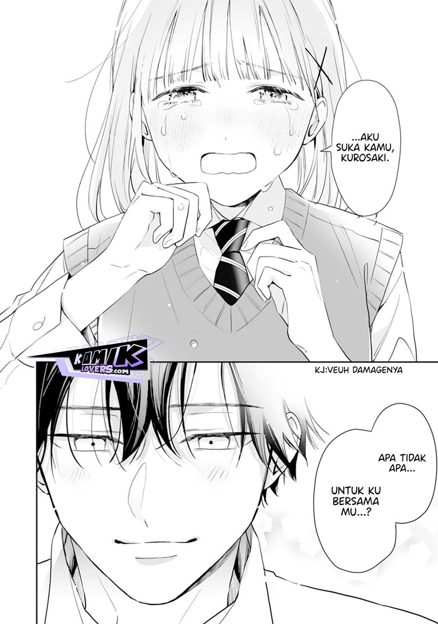 Kurosaki-kun wa Dokusen Shitagaru – Hajimete no Koi wa Ama sugite chapter 7