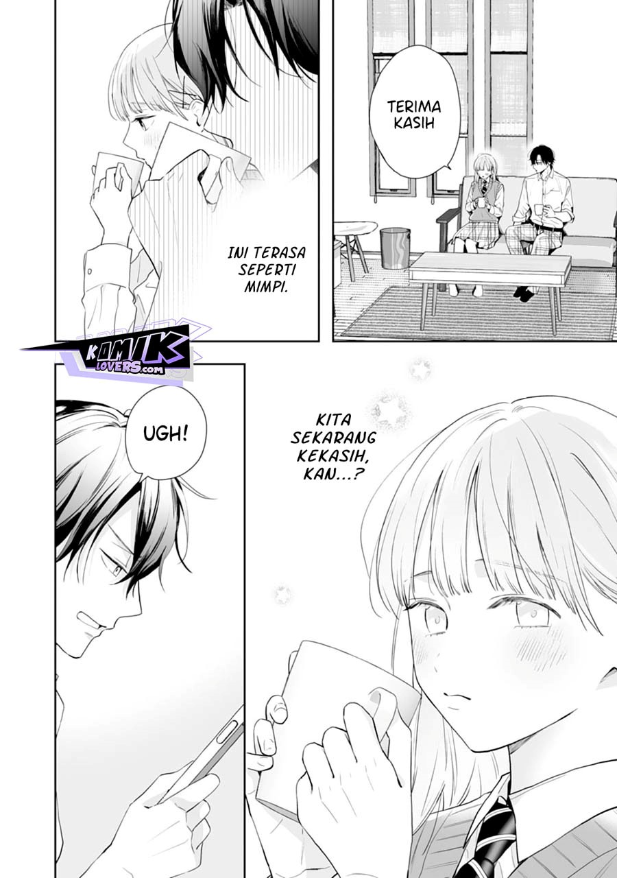 Kurosaki-kun wa Dokusen Shitagaru – Hajimete no Koi wa Ama sugite chapter 7