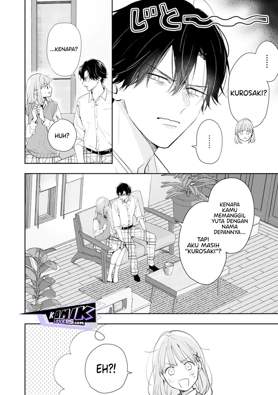 Kurosaki-kun wa Dokusen Shitagaru – Hajimete no Koi wa Ama sugite chapter 7