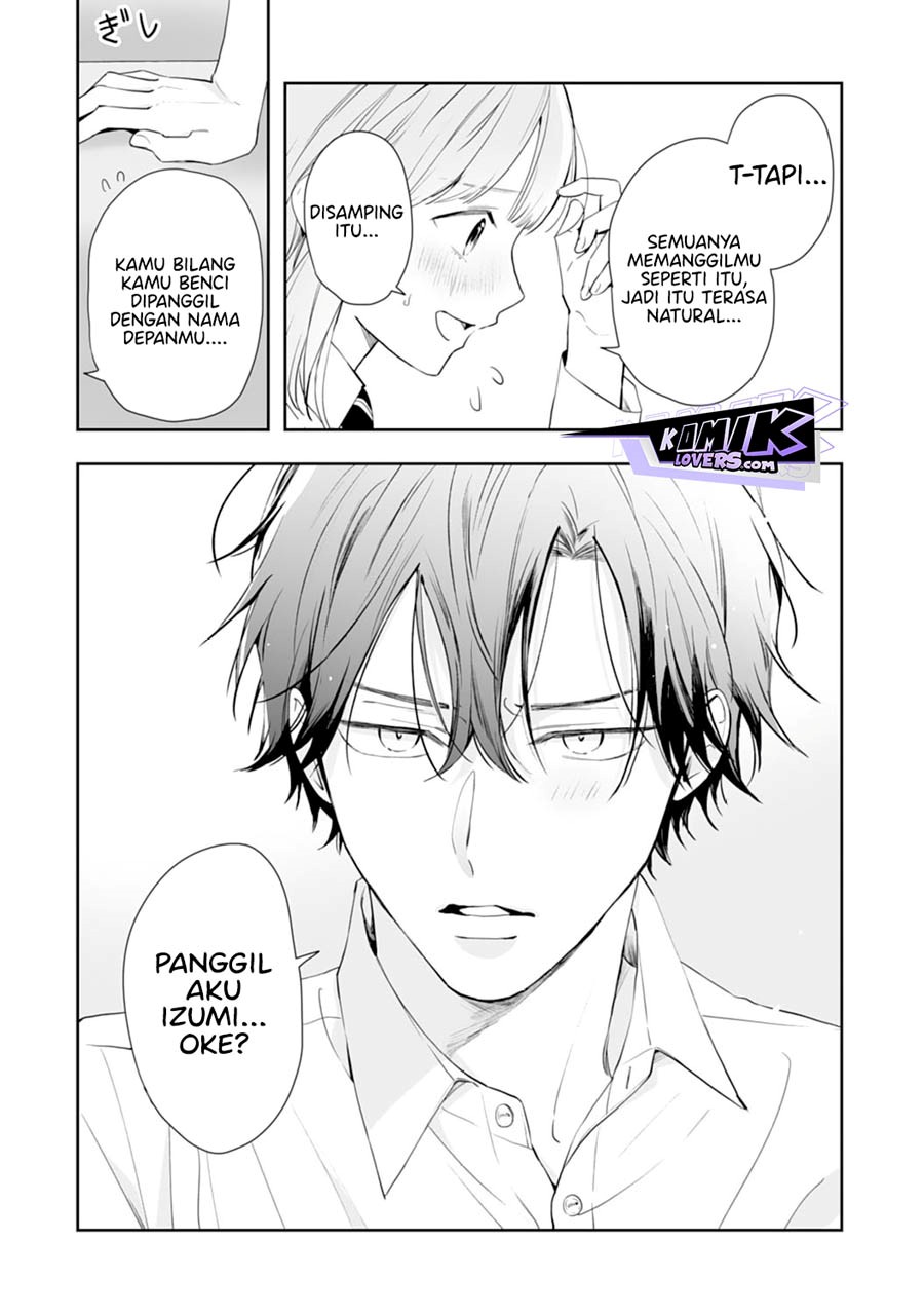 Kurosaki-kun wa Dokusen Shitagaru – Hajimete no Koi wa Ama sugite chapter 7