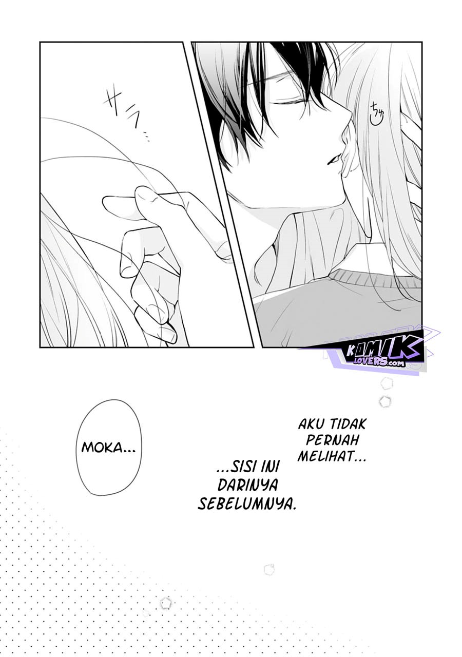 Kurosaki-kun wa Dokusen Shitagaru – Hajimete no Koi wa Ama sugite chapter 7