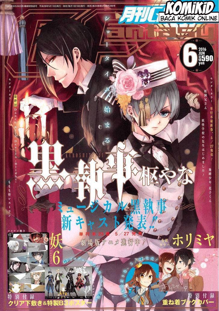 Kuroshitsuji chapter 116