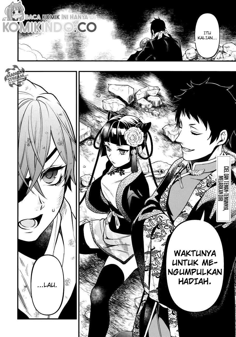 Kuroshitsuji chapter 147
