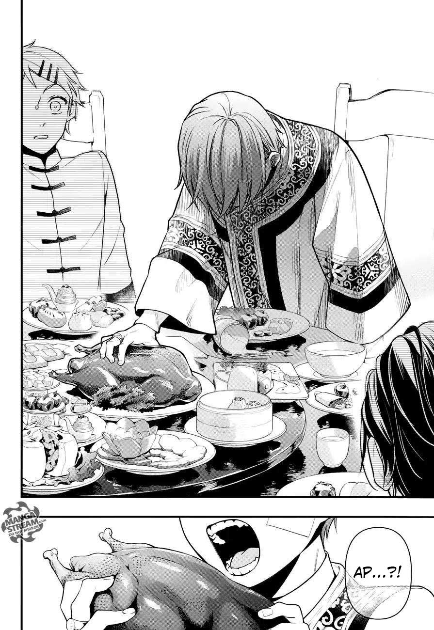Kuroshitsuji chapter 147