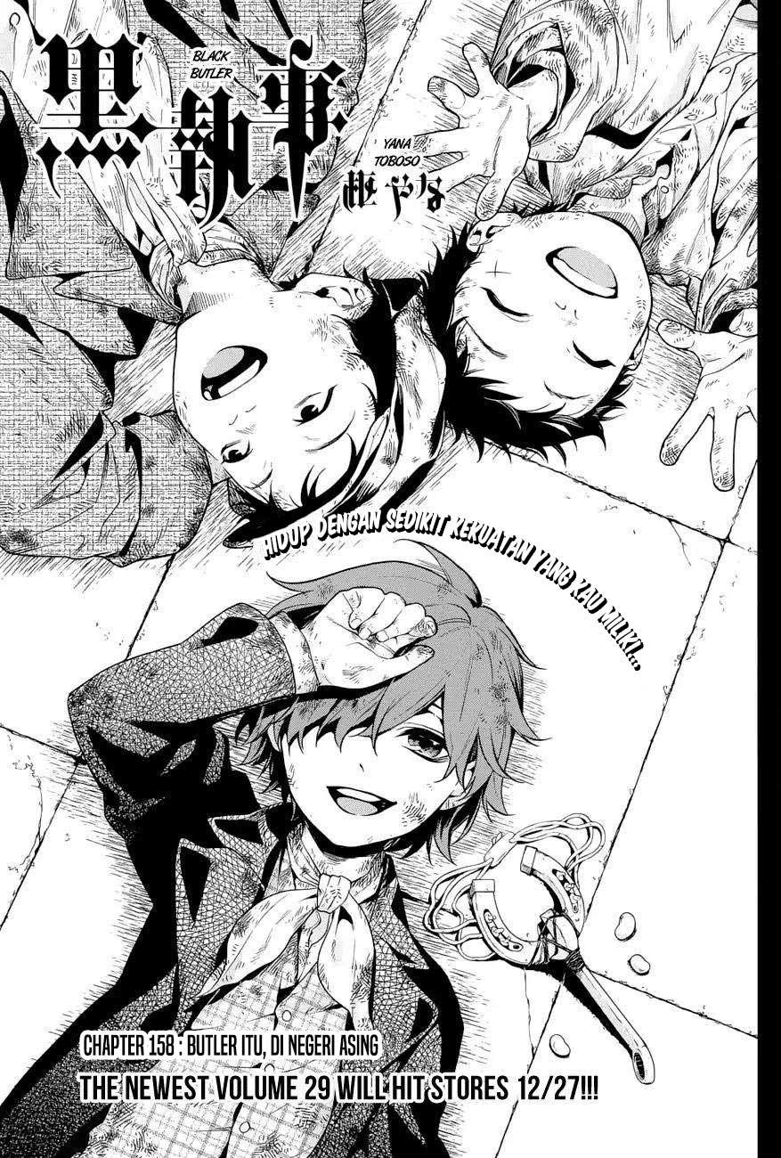 Kuroshitsuji chapter 158