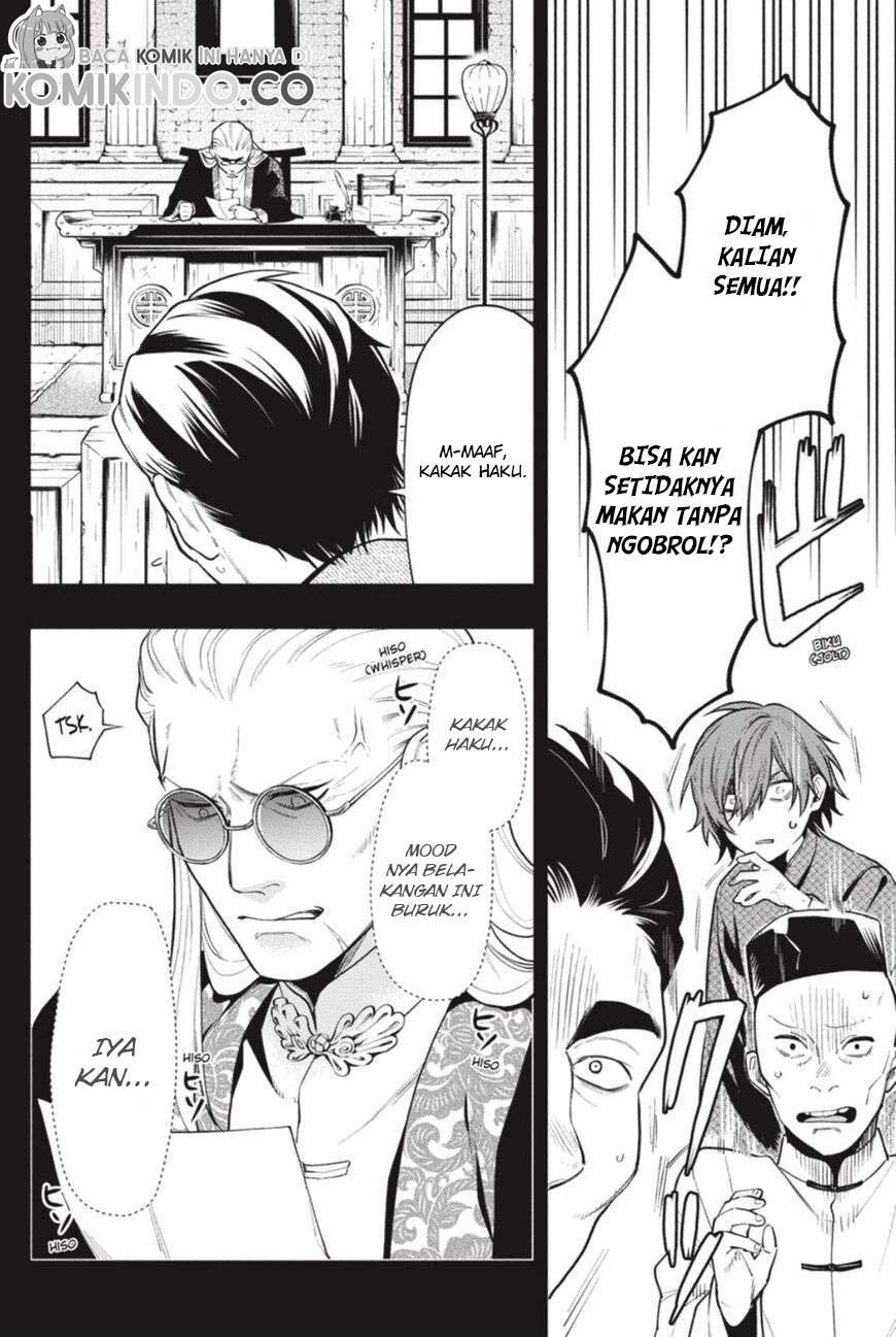 Kuroshitsuji chapter 159