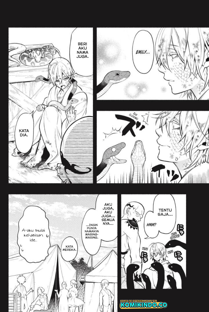 Kuroshitsuji chapter 208