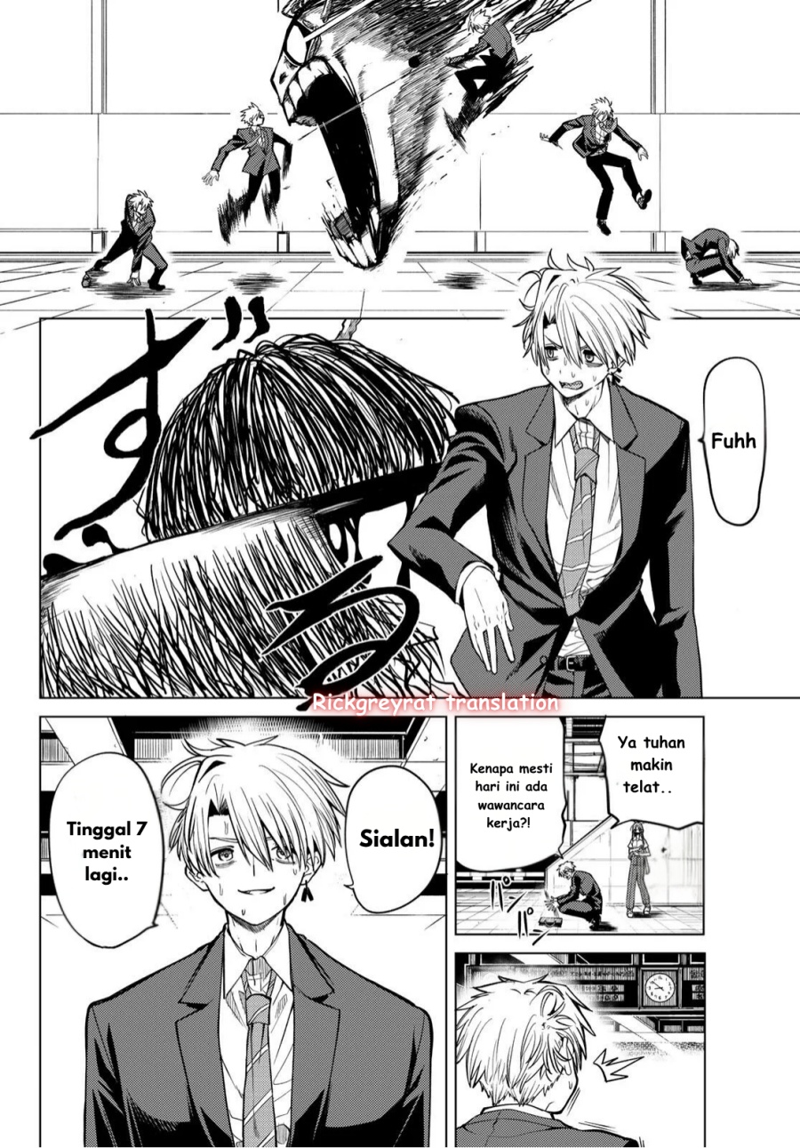 Kurotsuki no Yaergnacht chapter 1