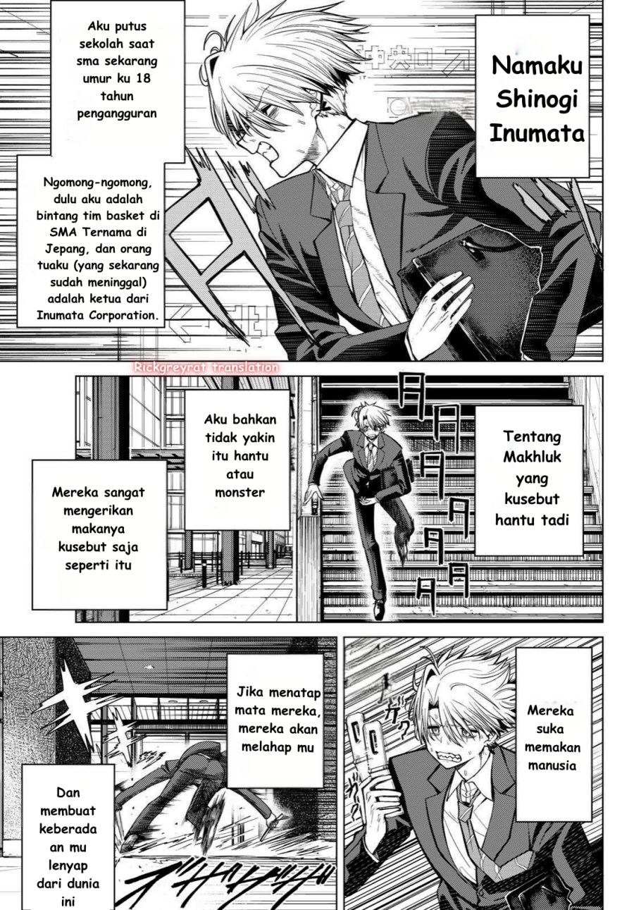 Kurotsuki no Yaergnacht chapter 1